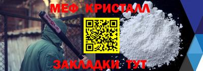 кокаин VHQ Кингисепп