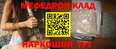 дистиллят марихуана Коммунар