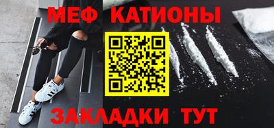 PSILOCYBIN Комсомольск-на-Амуре