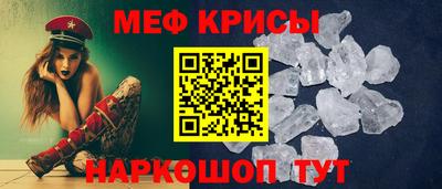 кокаин VHQ Кимры
