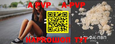 кокаин колумбия Кинель