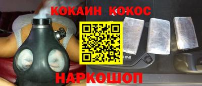 PSILOCYBIN Комсомольск-на-Амуре
