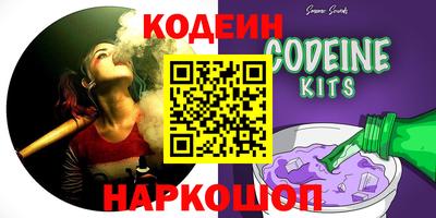 кокаин VHQ Кимры