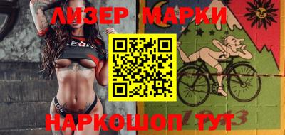 кокаин VHQ Кимры