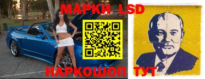 меф VHQ Конаково