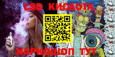 кокаин VHQ Кингисепп