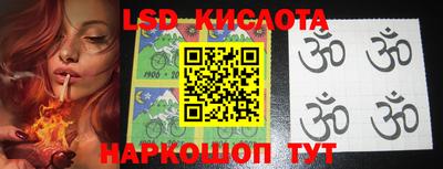 кокаин VHQ Кимры