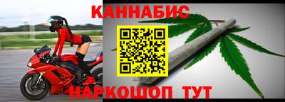 кокаин VHQ Кимры