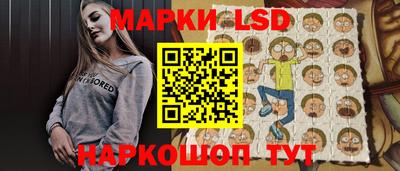 меф VHQ Конаково