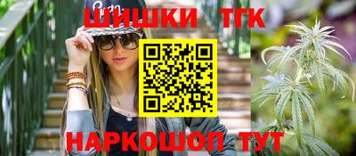 кокаин VHQ Кингисепп