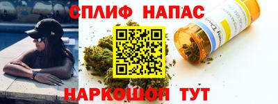кокаин VHQ Кингисепп
