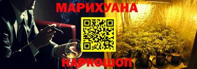 меф VHQ Конаково