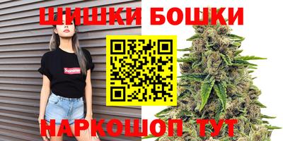 меф VHQ Конаково