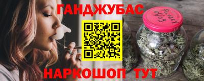 мяу мяу мука Ленинск-Кузнецкий