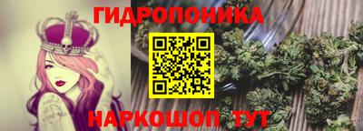 кокаин VHQ Кингисепп
