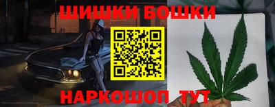 дистиллят марихуана Коммунар