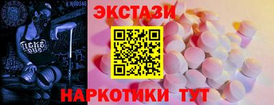 дистиллят марихуана Коммунар