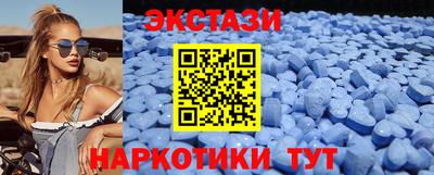 дистиллят марихуана Коммунар
