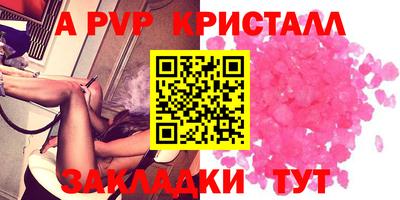кокаин VHQ Кимры