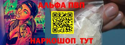 кокаин колумбия Кинель