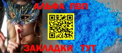 прущие грибы Лесной