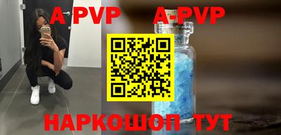кокаин колумбия Кинель
