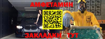 кокаин VHQ Кимры