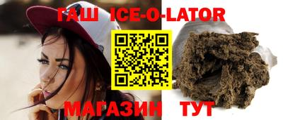 кокаин колумбия Кинель