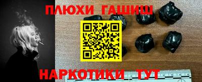 кокаин VHQ Кингисепп
