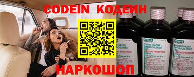 кокаин VHQ Кимры