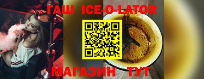 кокаин колумбия Кинель