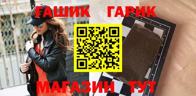 мяу мяу мука Ленинск-Кузнецкий