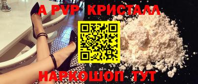 кокаин колумбия Кинель