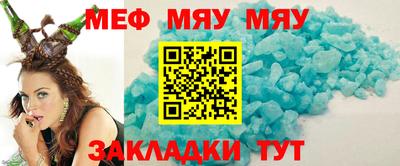 дистиллят марихуана Коммунар