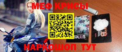 PSILOCYBIN Комсомольск-на-Амуре