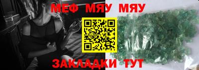 кокаин колумбия Кинель
