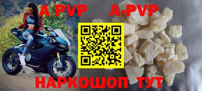кокаин VHQ Кингисепп