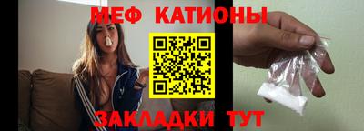 дистиллят марихуана Коммунар